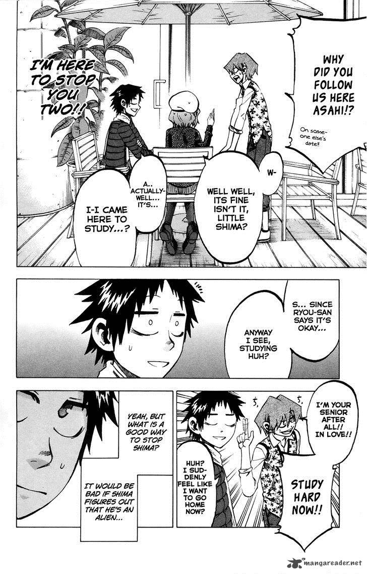 Jitsu Wa Watashi Wa 68 9