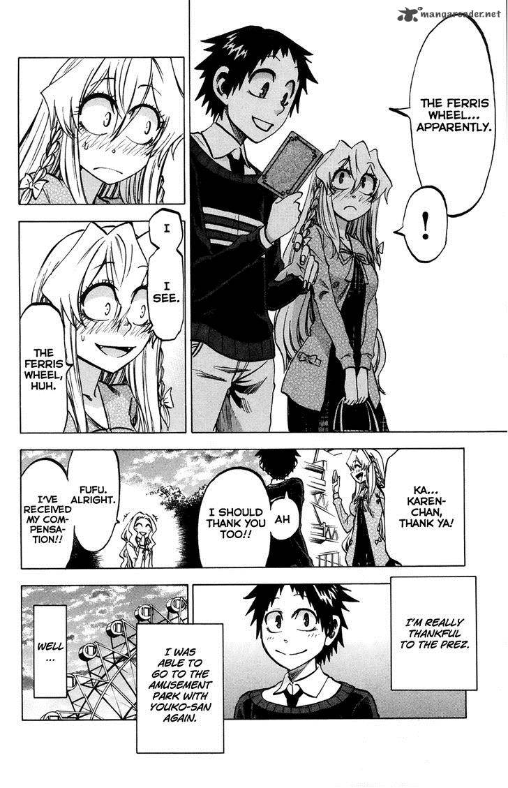 Jitsu Wa Watashi Wa 69 19