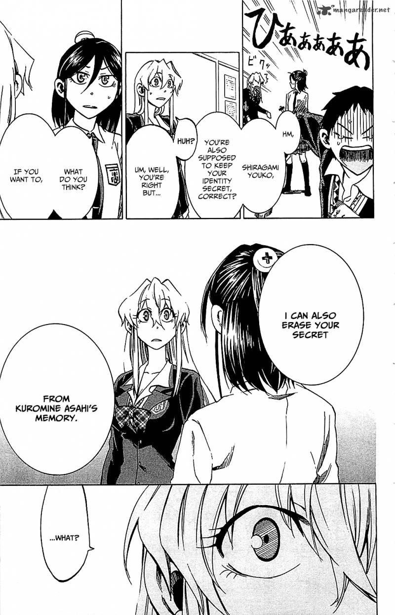 Jitsu Wa Watashi Wa 7 10