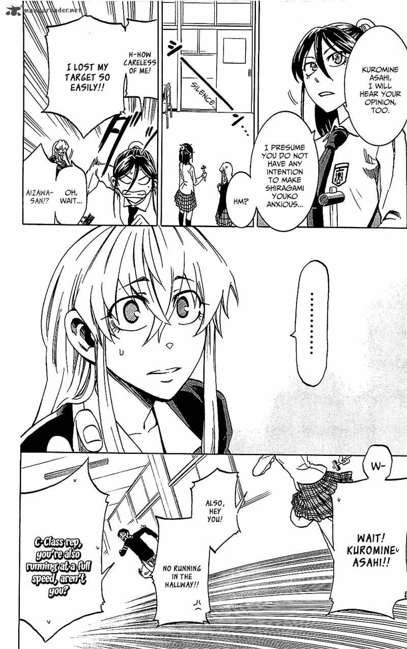 Jitsu Wa Watashi Wa 7 11