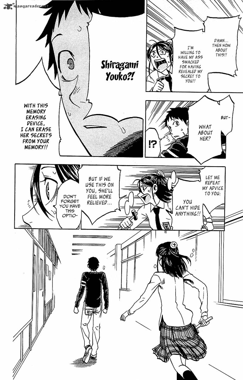 Jitsu Wa Watashi Wa 7 13