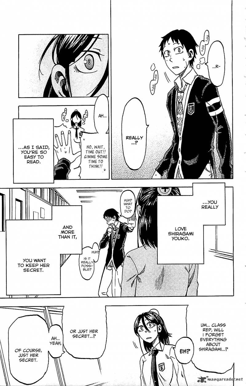 Jitsu Wa Watashi Wa 7 14