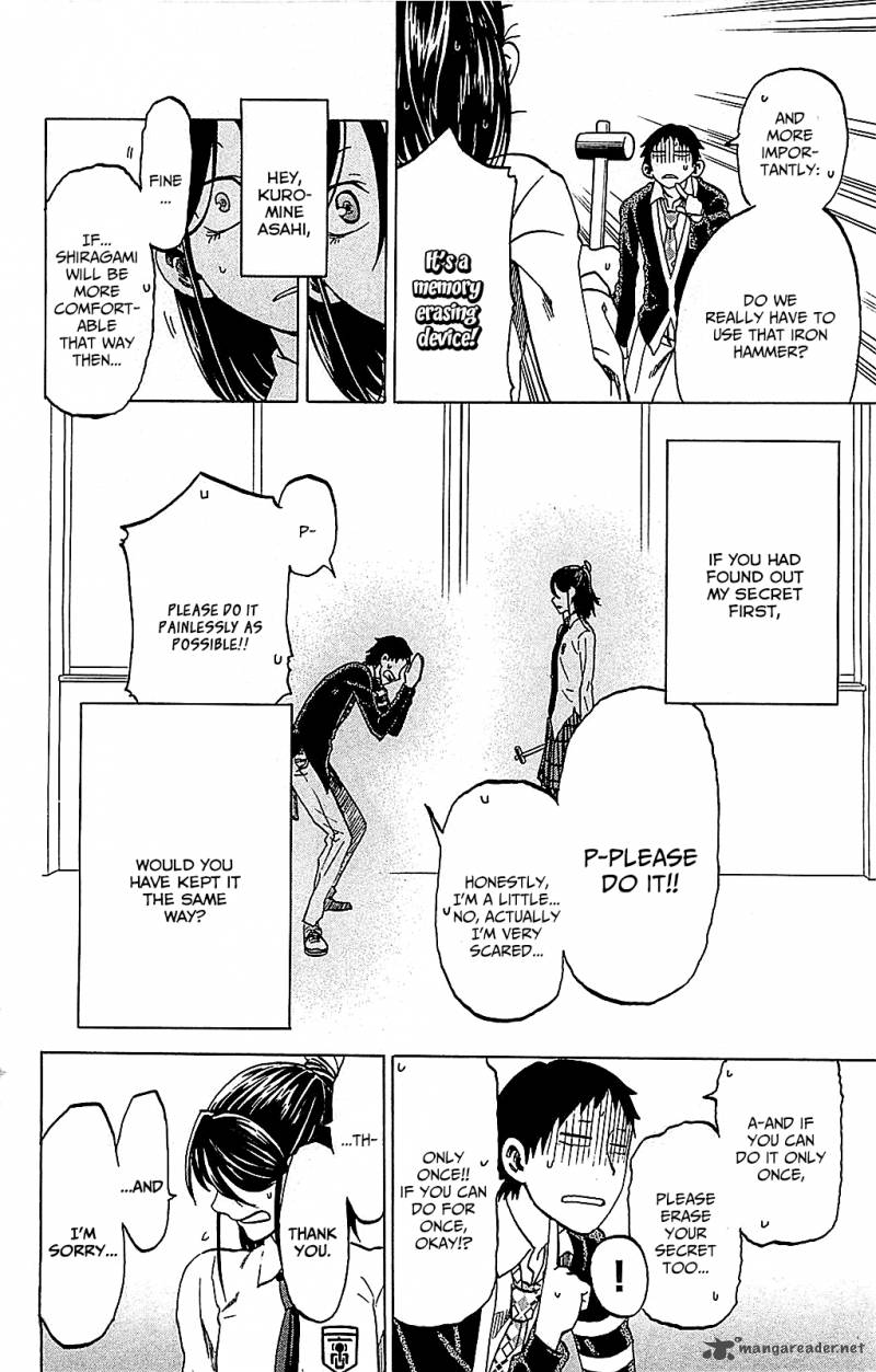 Jitsu Wa Watashi Wa 7 15