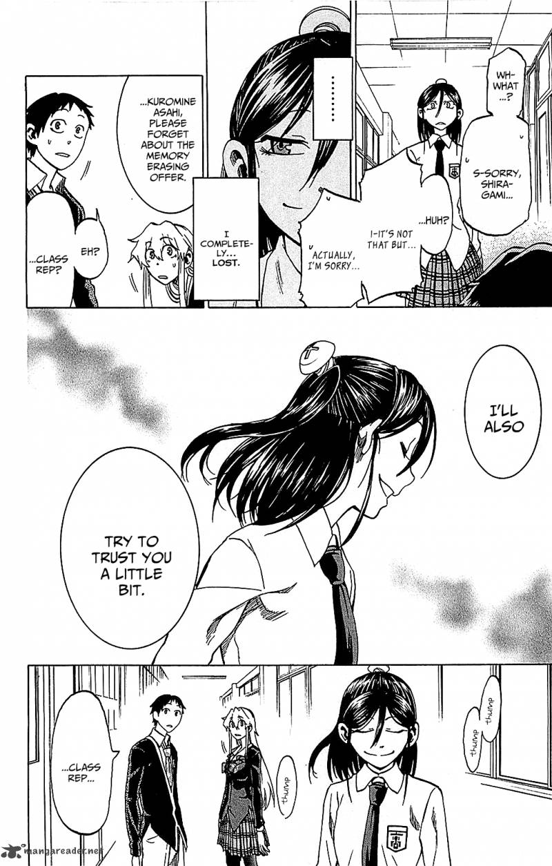 Jitsu Wa Watashi Wa 7 19