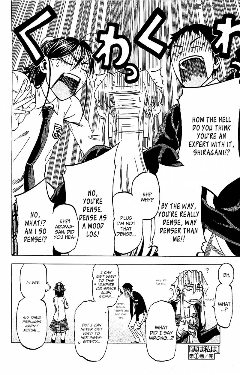 Jitsu Wa Watashi Wa 7 21