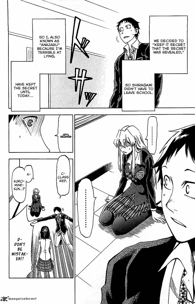Jitsu Wa Watashi Wa 7 3