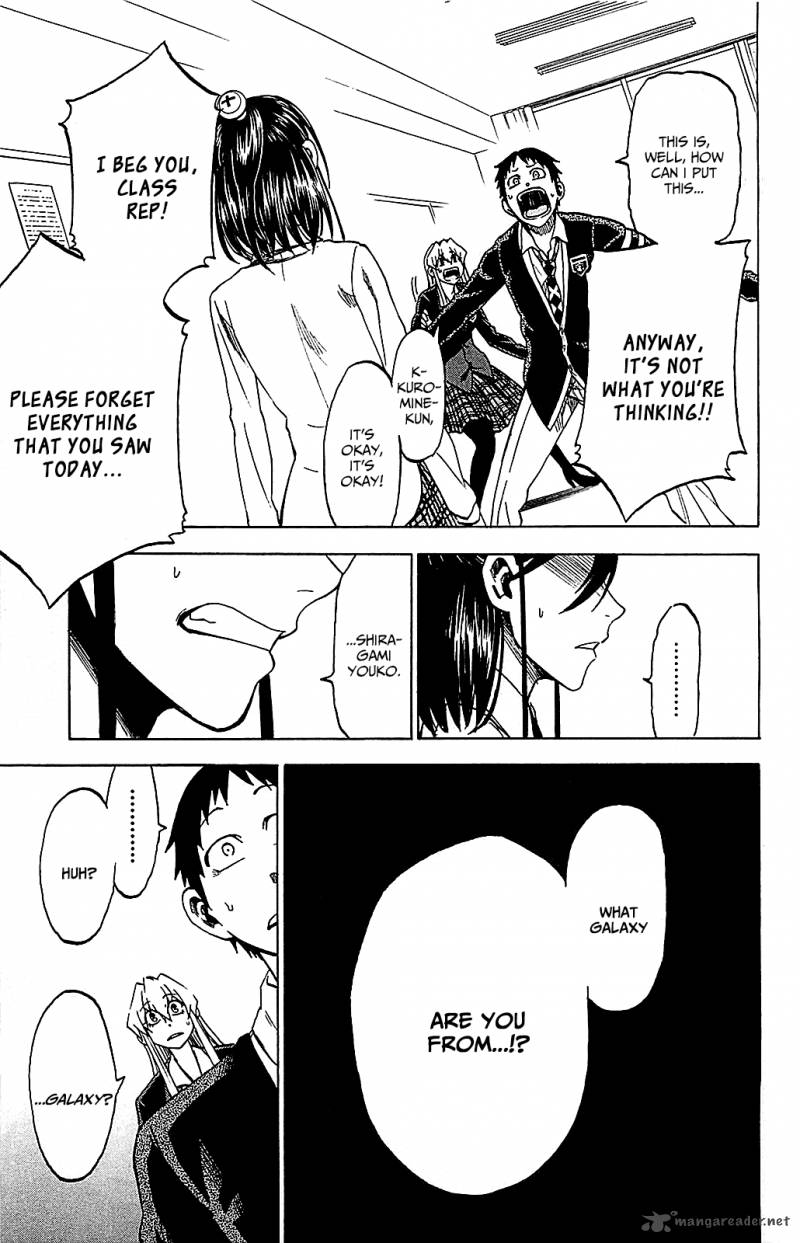 Jitsu Wa Watashi Wa 7 4