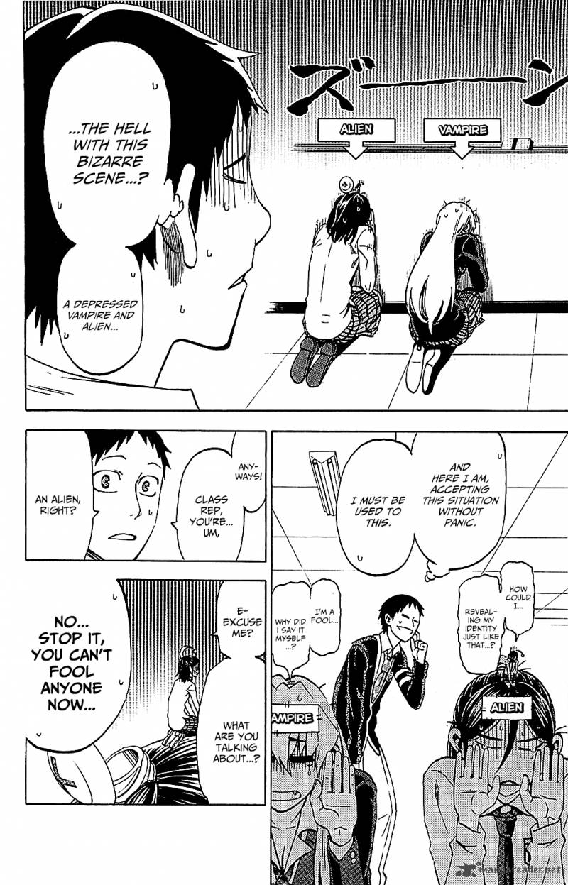 Jitsu Wa Watashi Wa 7 7