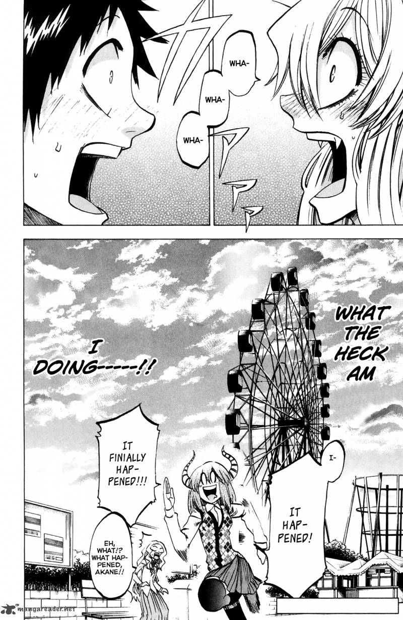 Jitsu Wa Watashi Wa 70 20