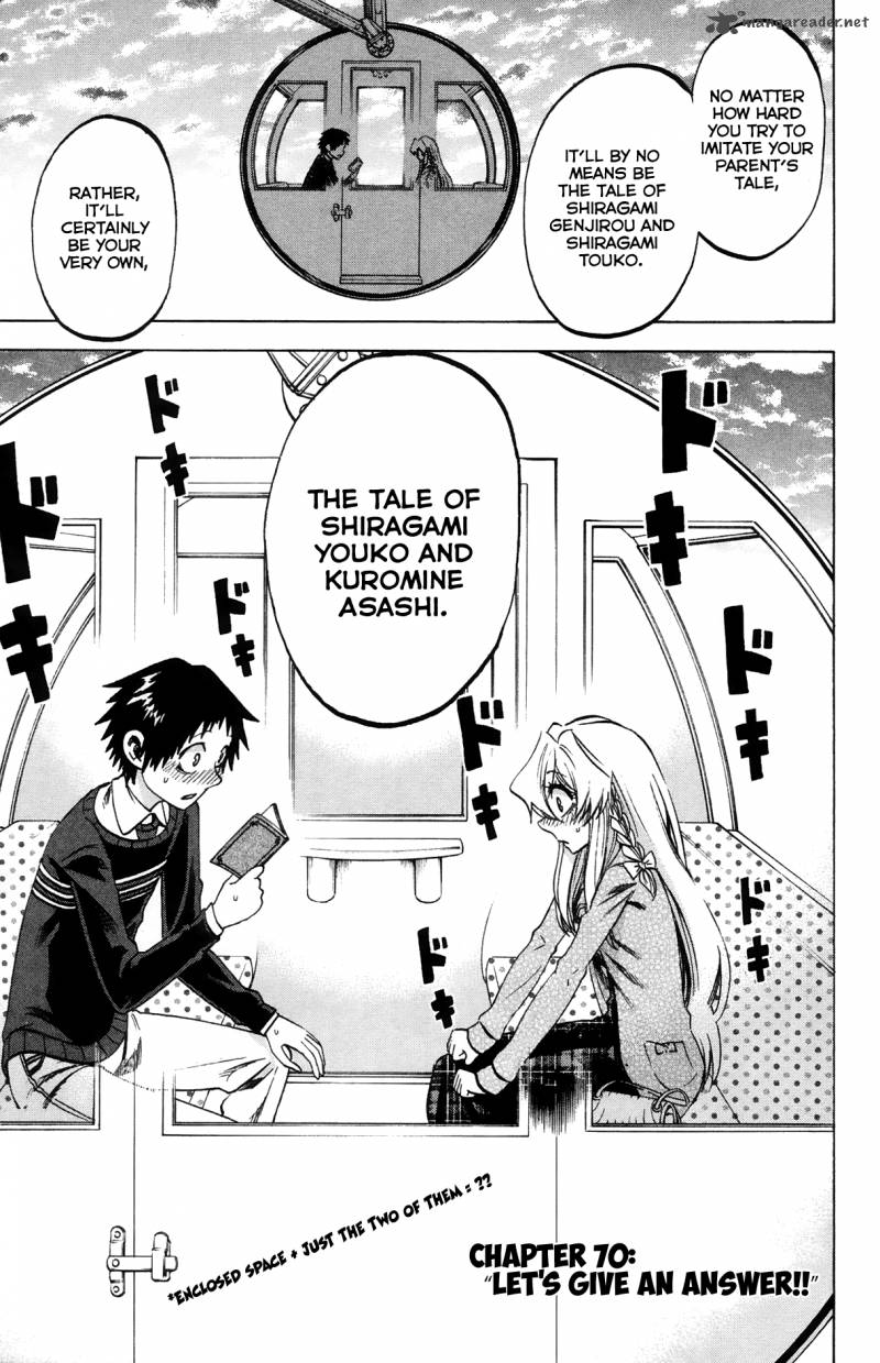Jitsu Wa Watashi Wa 70 4