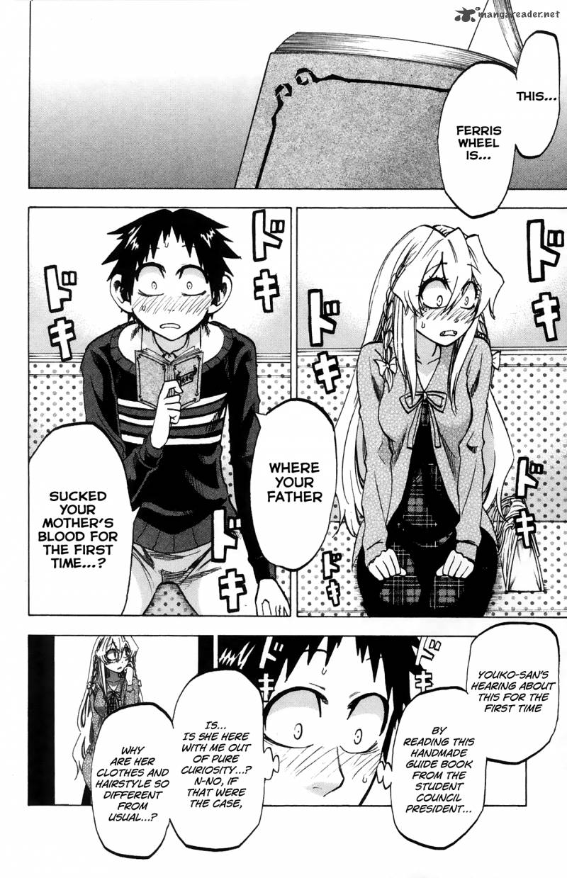 Jitsu Wa Watashi Wa 70 5