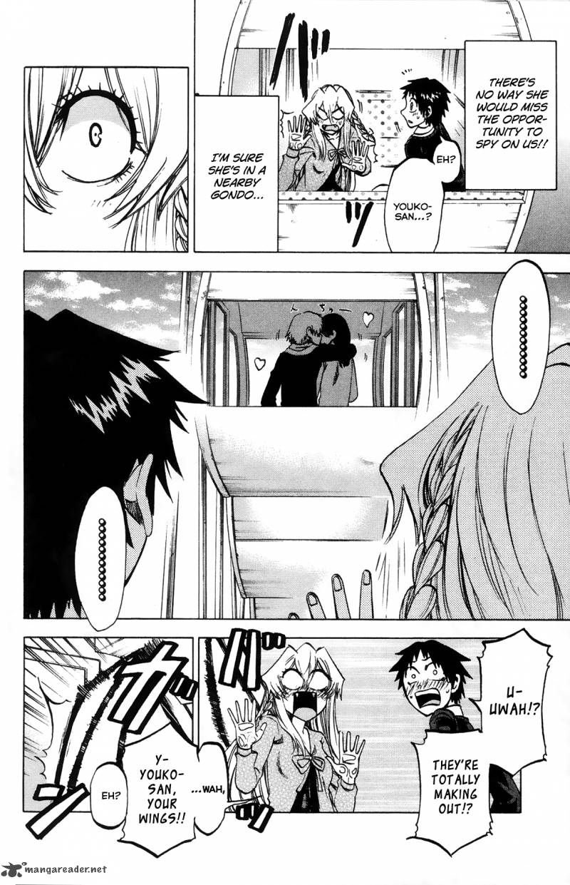Jitsu Wa Watashi Wa 70 9