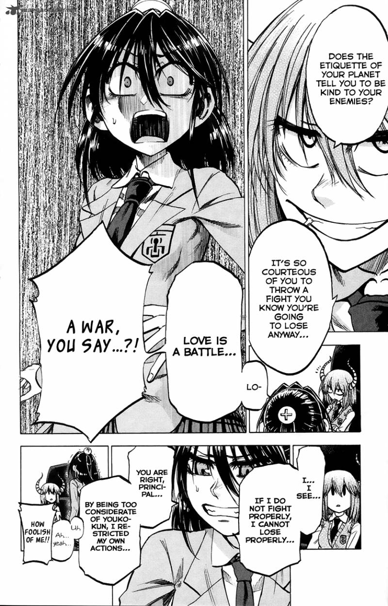 Jitsu Wa Watashi Wa 71 13