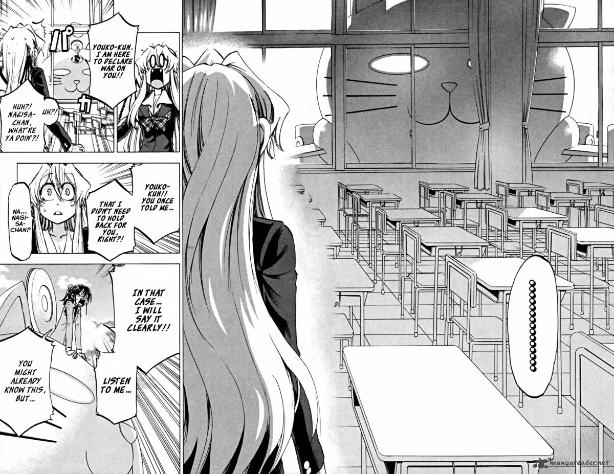 Jitsu Wa Watashi Wa 71 17