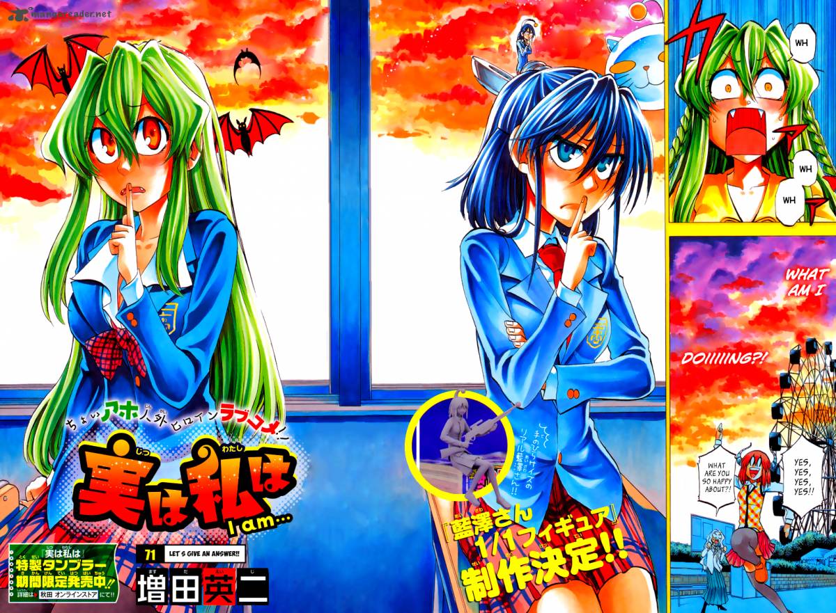 Jitsu Wa Watashi Wa 71 5