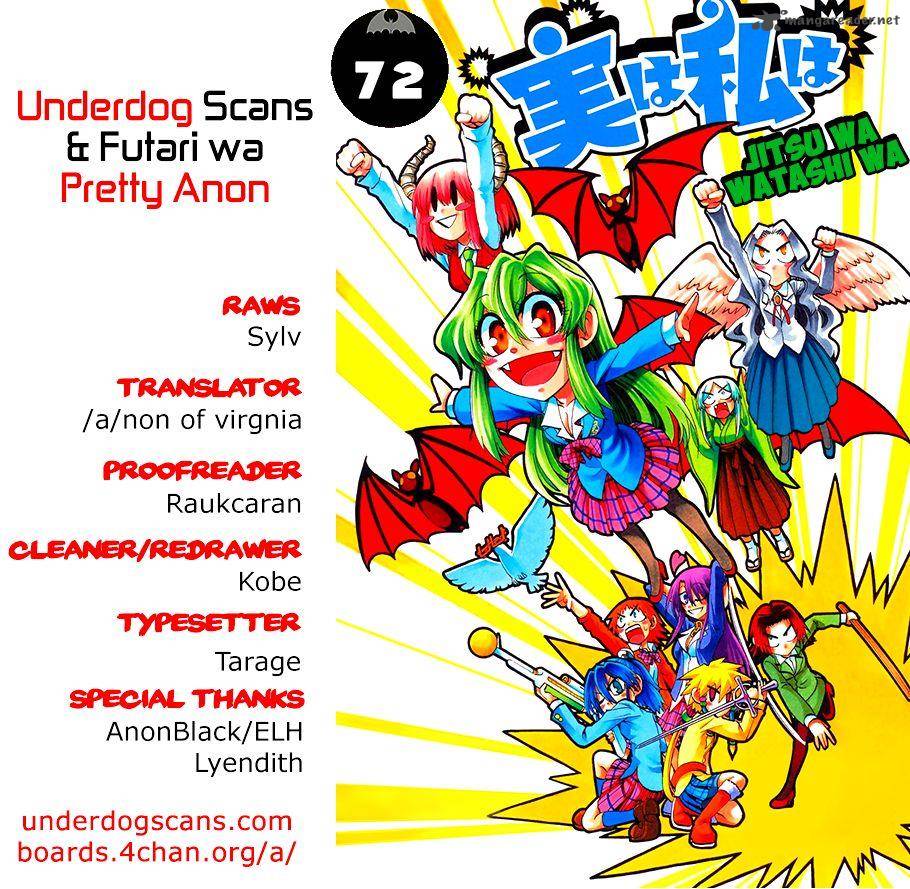 Jitsu Wa Watashi Wa 72 1