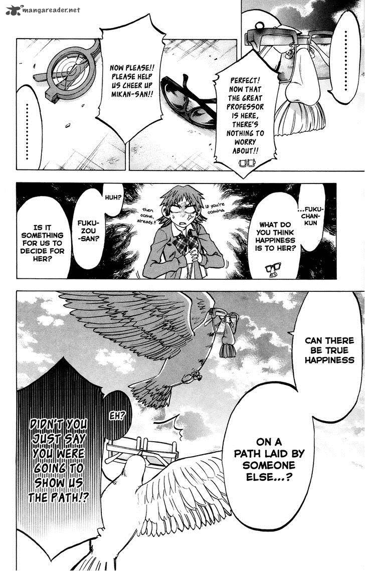 Jitsu Wa Watashi Wa 72 11