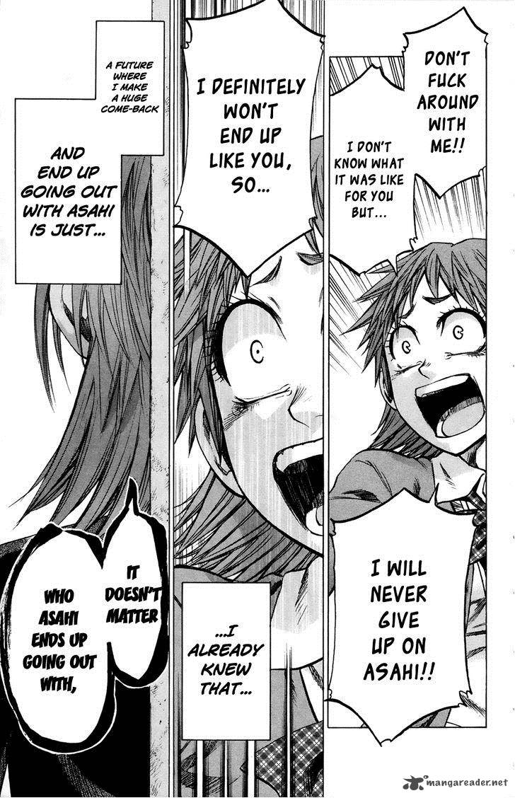 Jitsu Wa Watashi Wa 72 16