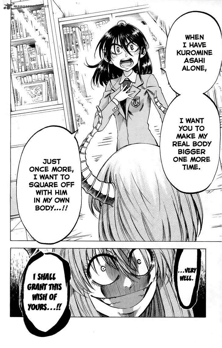 Jitsu Wa Watashi Wa 72 23