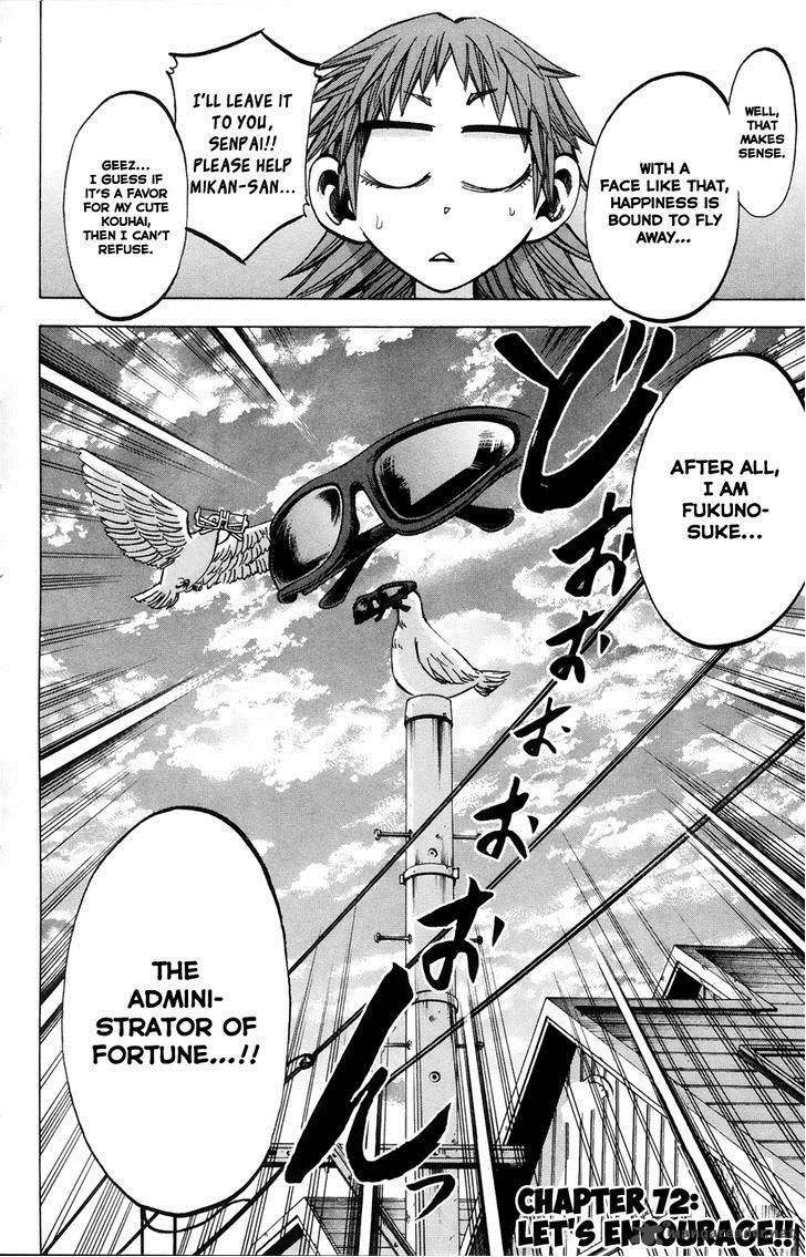 Jitsu Wa Watashi Wa 72 5