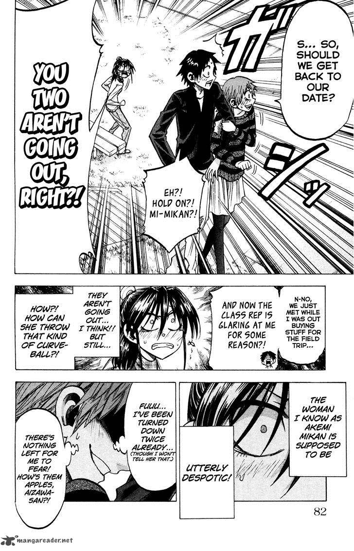 Jitsu Wa Watashi Wa 74 11