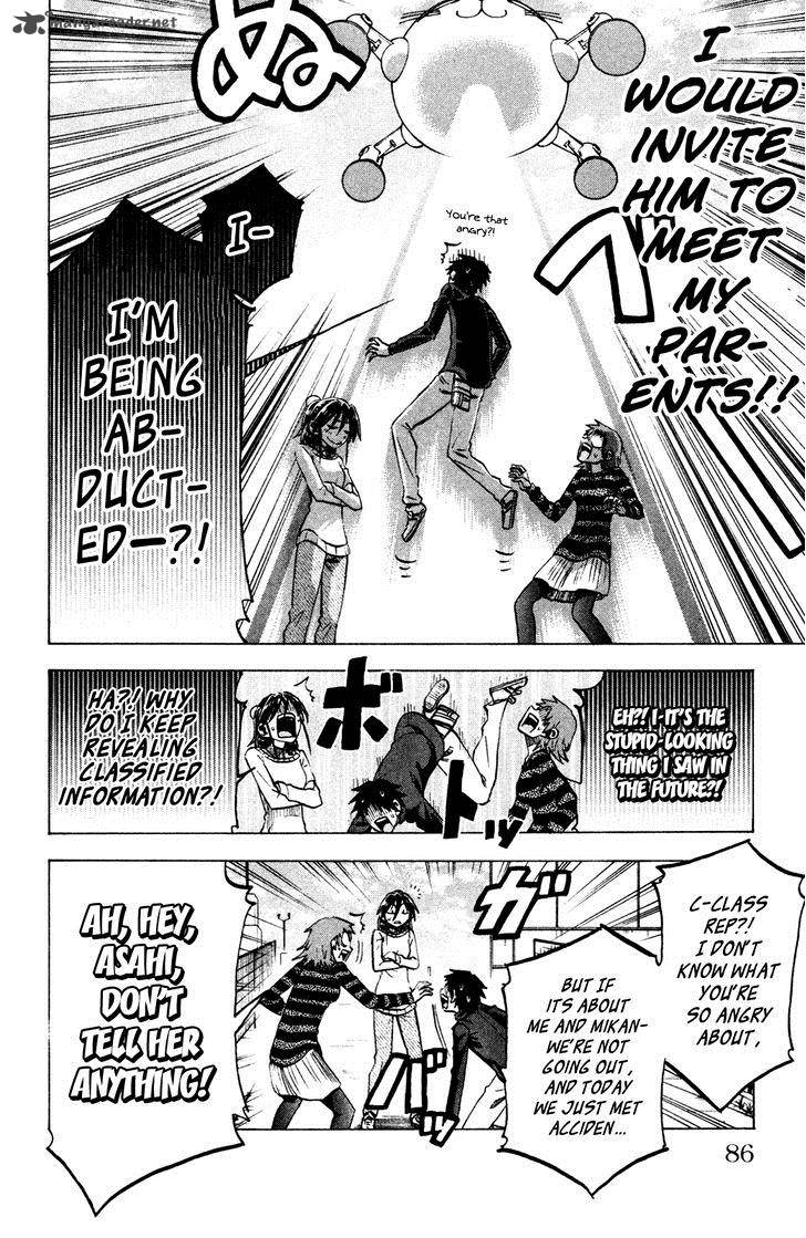 Jitsu Wa Watashi Wa 74 15