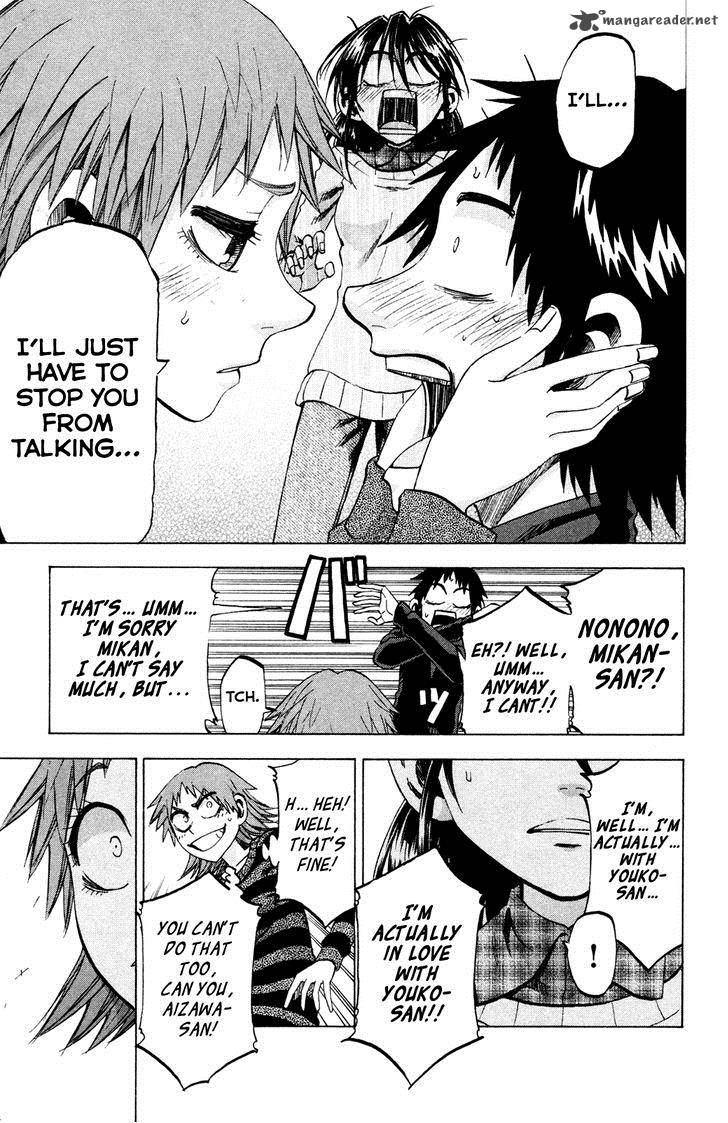 Jitsu Wa Watashi Wa 74 16
