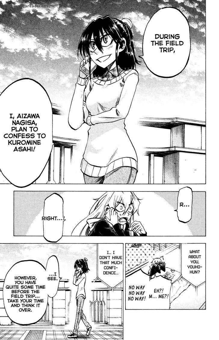 Jitsu Wa Watashi Wa 74 2