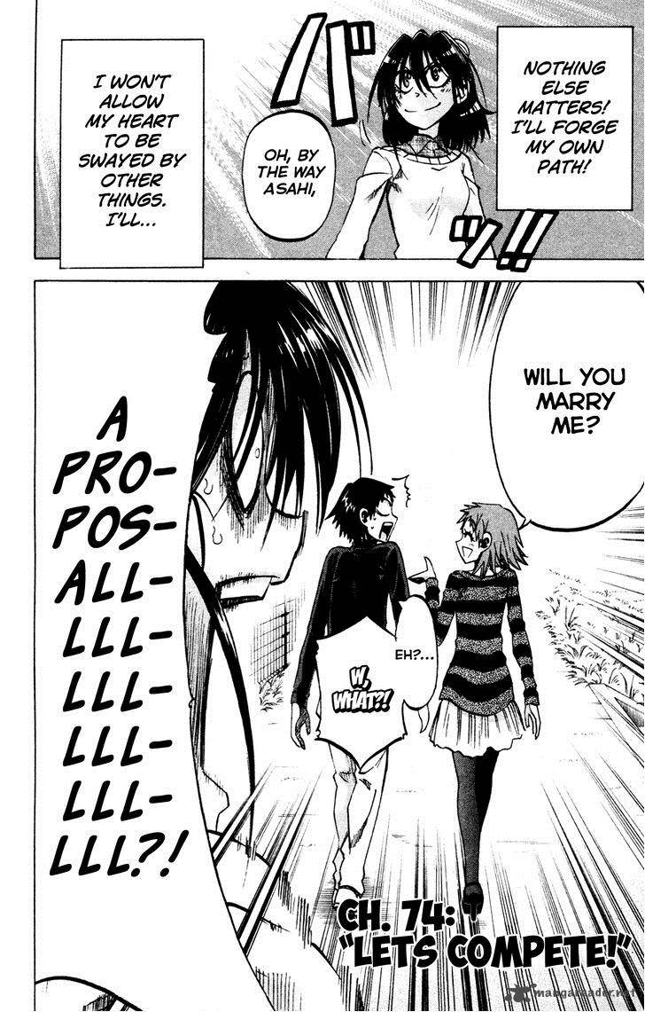 Jitsu Wa Watashi Wa 74 5
