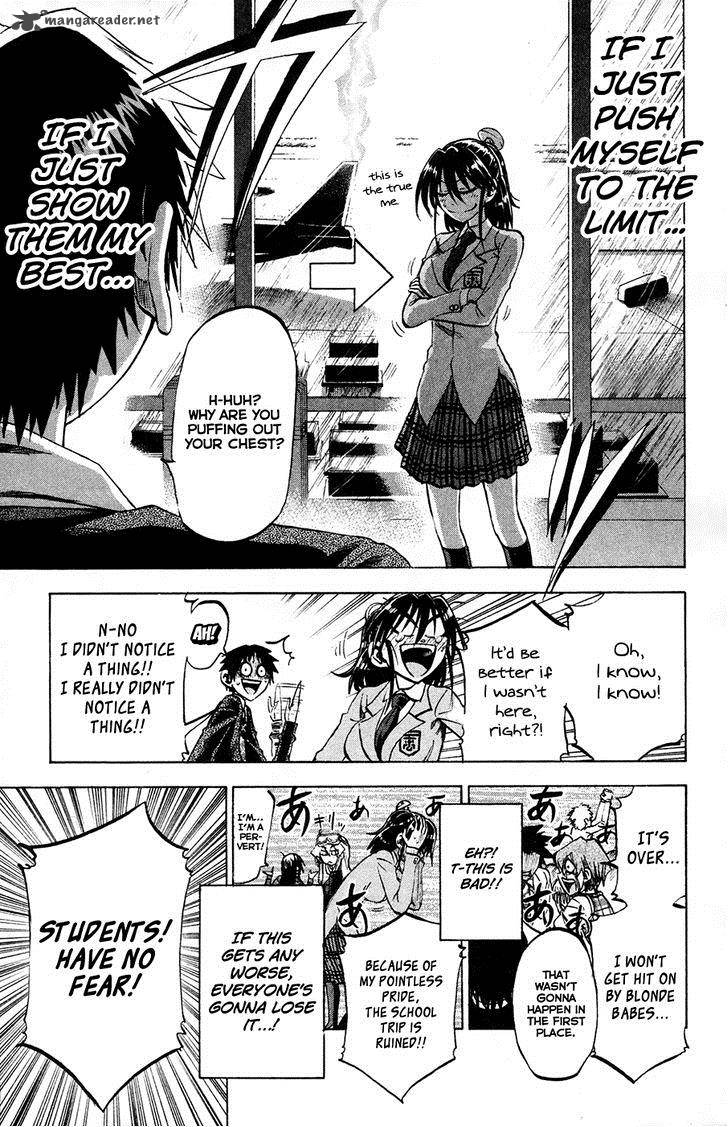 Jitsu Wa Watashi Wa 75 13