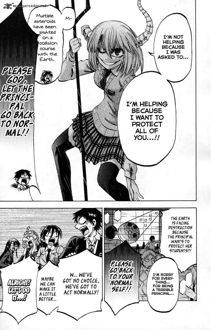 Jitsu Wa Watashi Wa 75 15