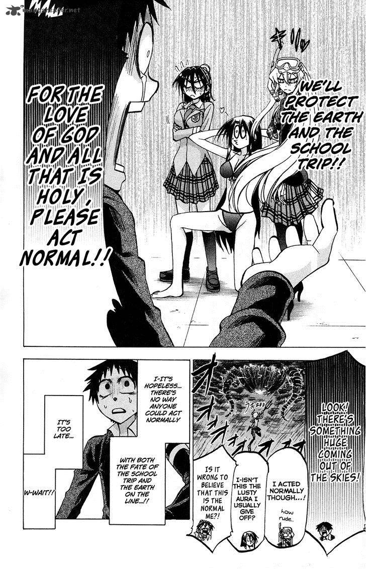 Jitsu Wa Watashi Wa 75 16