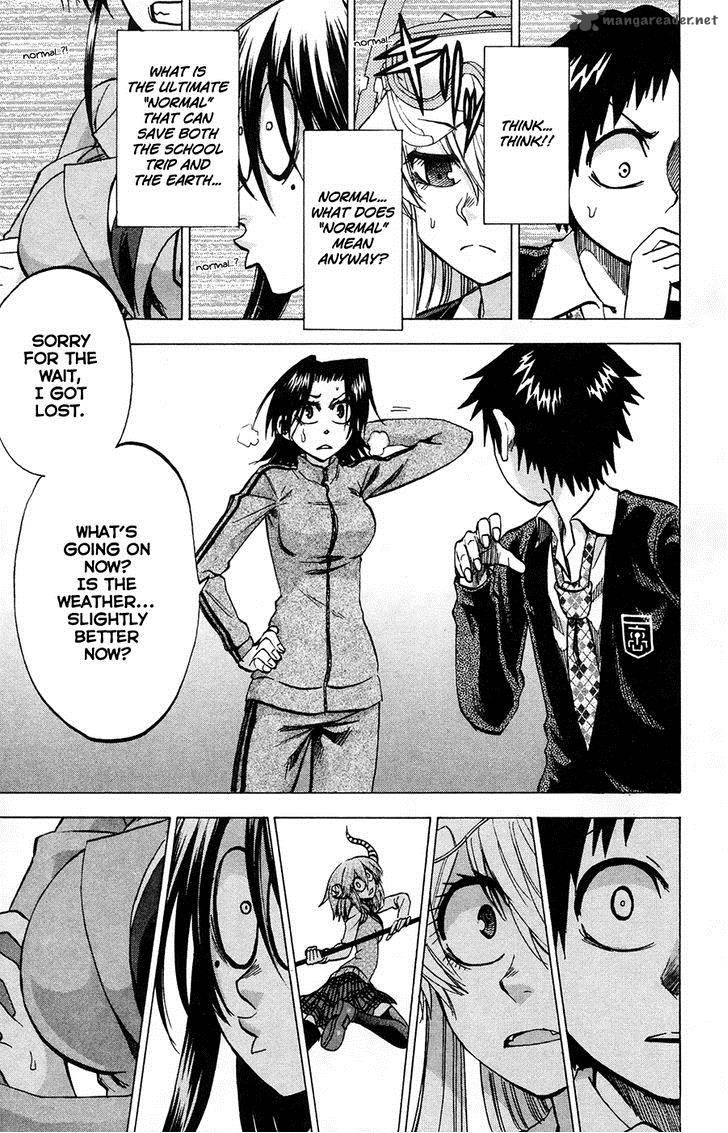 Jitsu Wa Watashi Wa 75 17