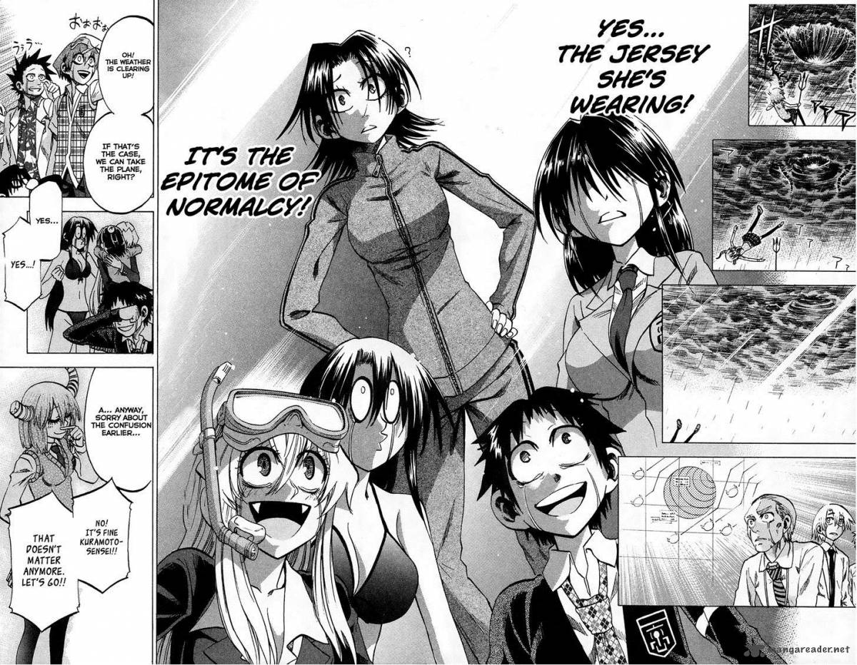 Jitsu Wa Watashi Wa 75 18