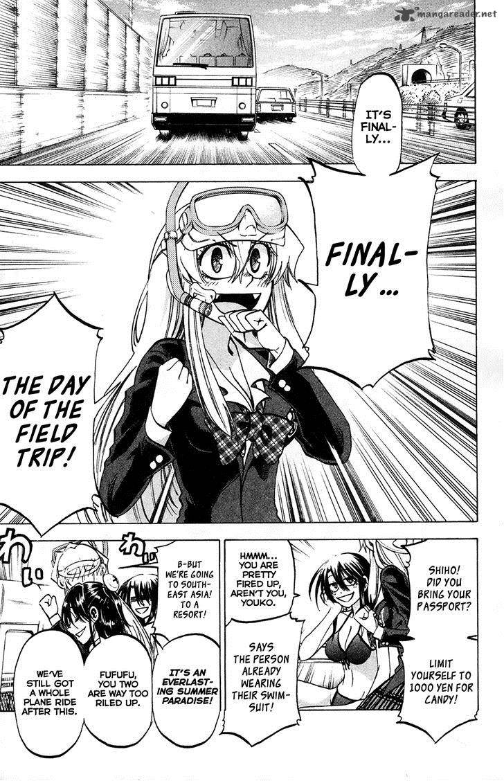 Jitsu Wa Watashi Wa 75 2