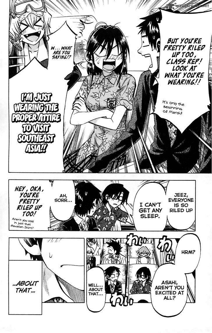 Jitsu Wa Watashi Wa 75 3