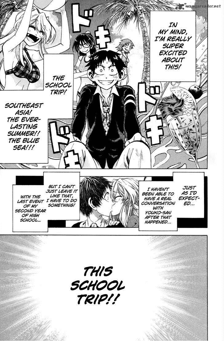 Jitsu Wa Watashi Wa 75 4