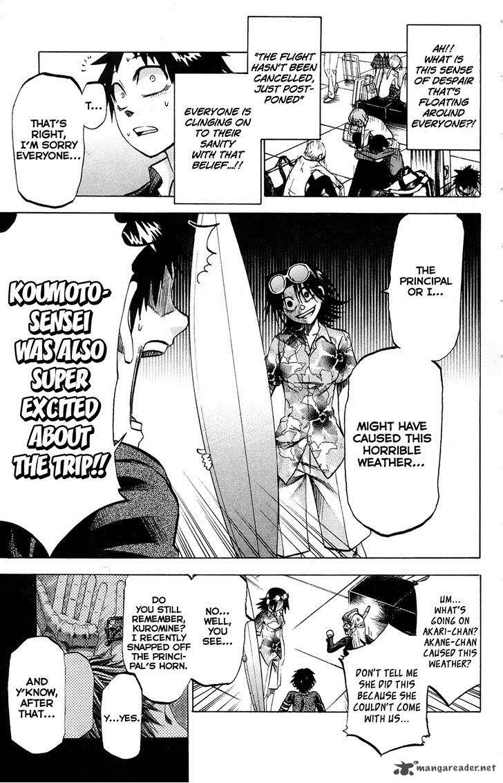 Jitsu Wa Watashi Wa 75 7