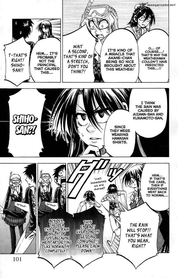 Jitsu Wa Watashi Wa 75 9