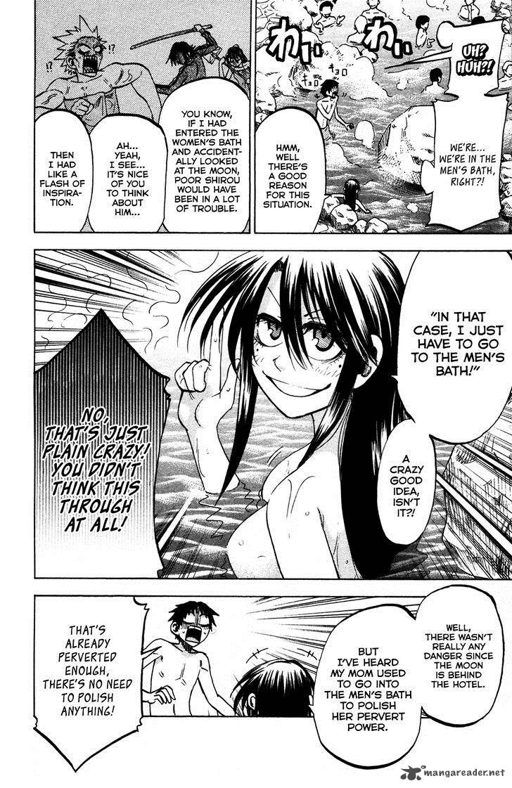 Jitsu Wa Watashi Wa 77 10