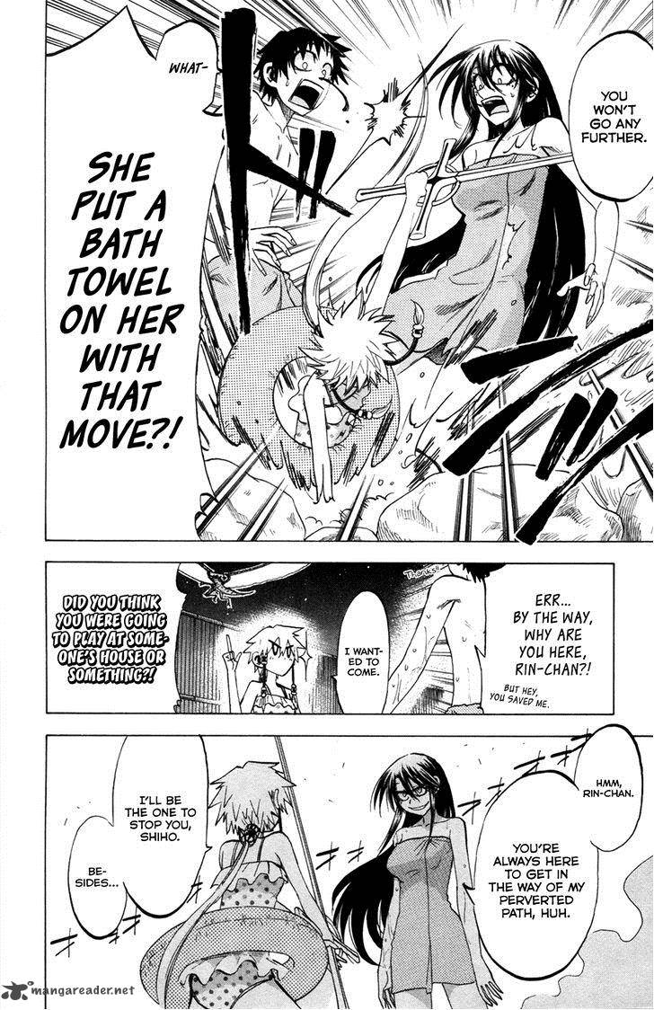 Jitsu Wa Watashi Wa 77 12