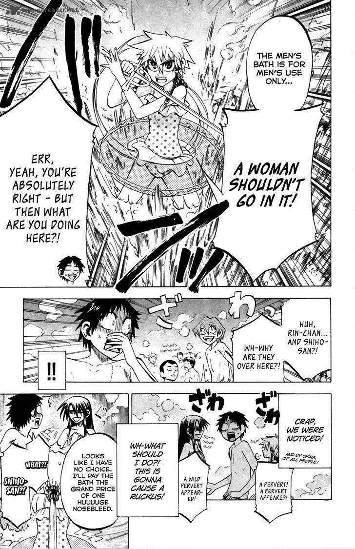 Jitsu Wa Watashi Wa 77 13