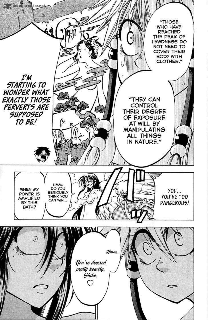 Jitsu Wa Watashi Wa 77 15