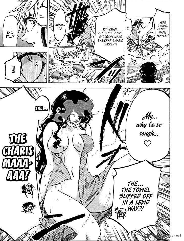 Jitsu Wa Watashi Wa 77 19