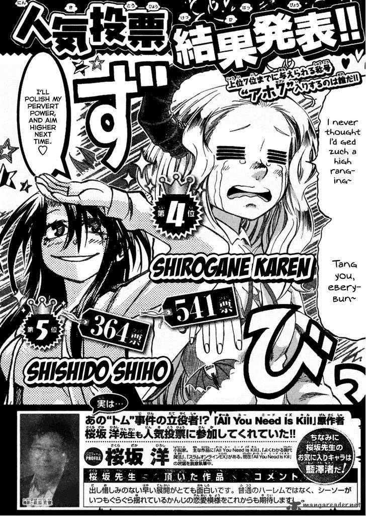 Jitsu Wa Watashi Wa 77 2