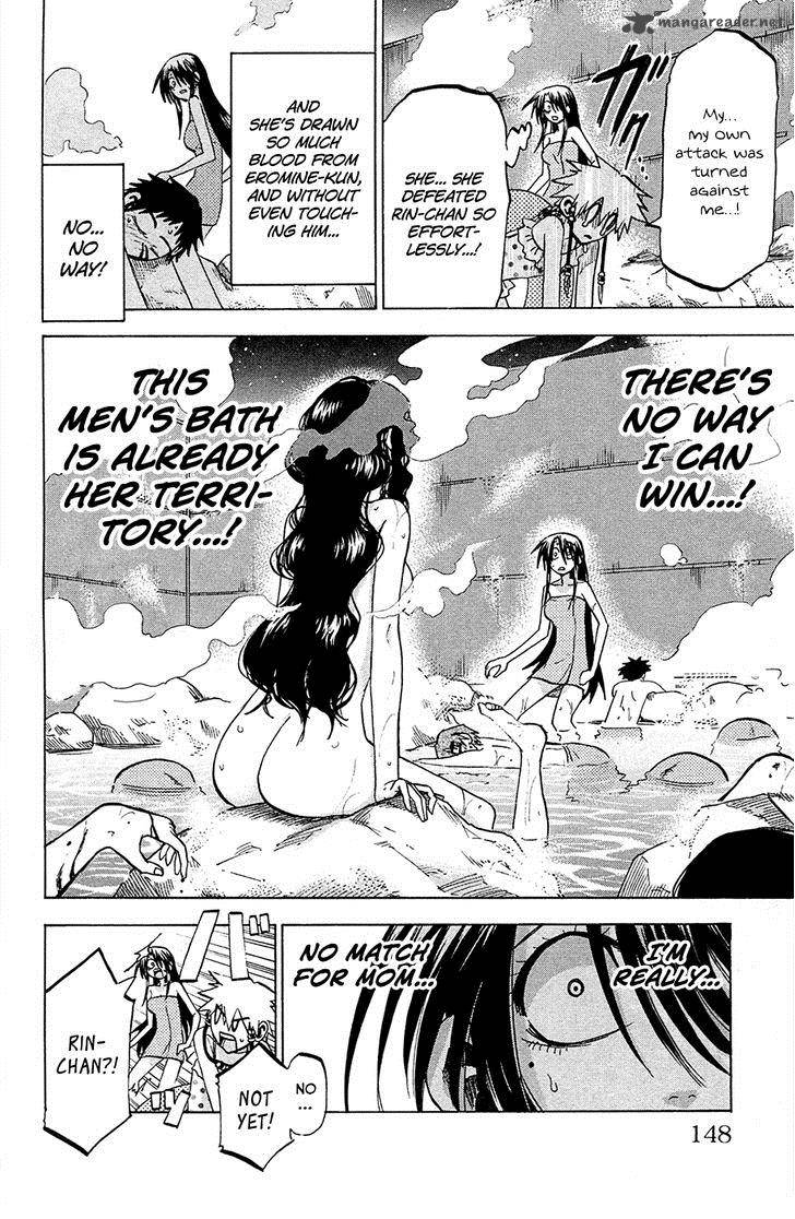 Jitsu Wa Watashi Wa 77 20