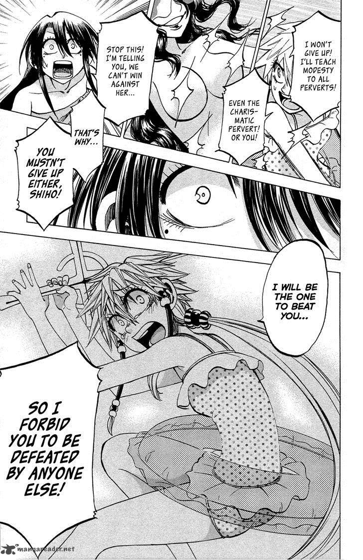 Jitsu Wa Watashi Wa 77 21