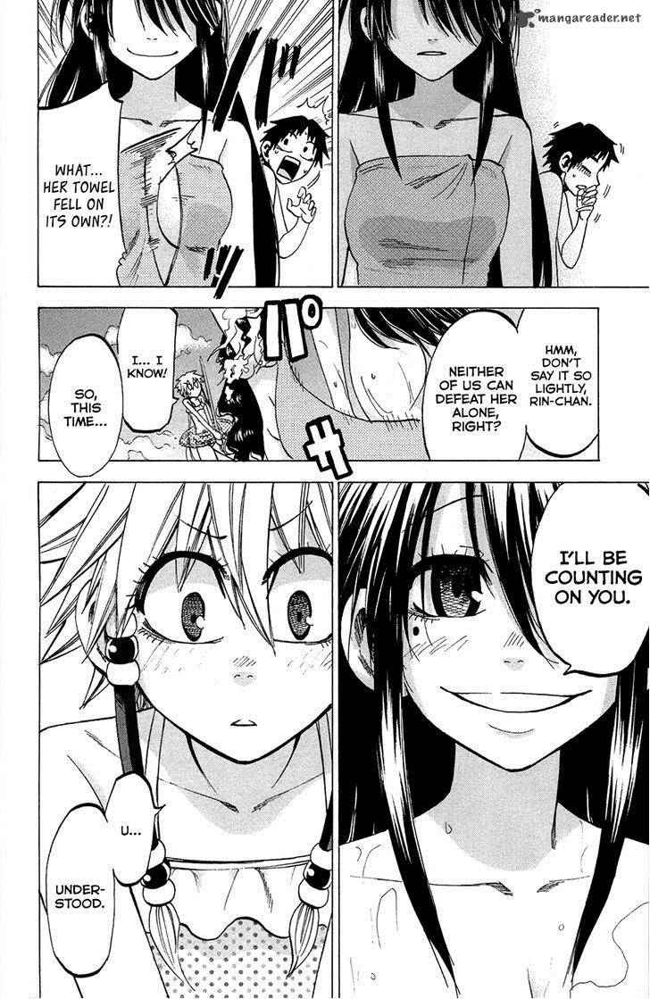 Jitsu Wa Watashi Wa 77 22