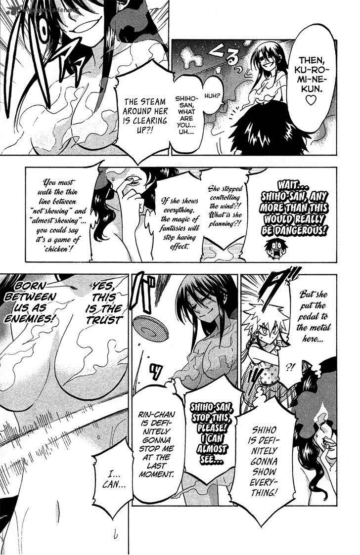 Jitsu Wa Watashi Wa 77 23