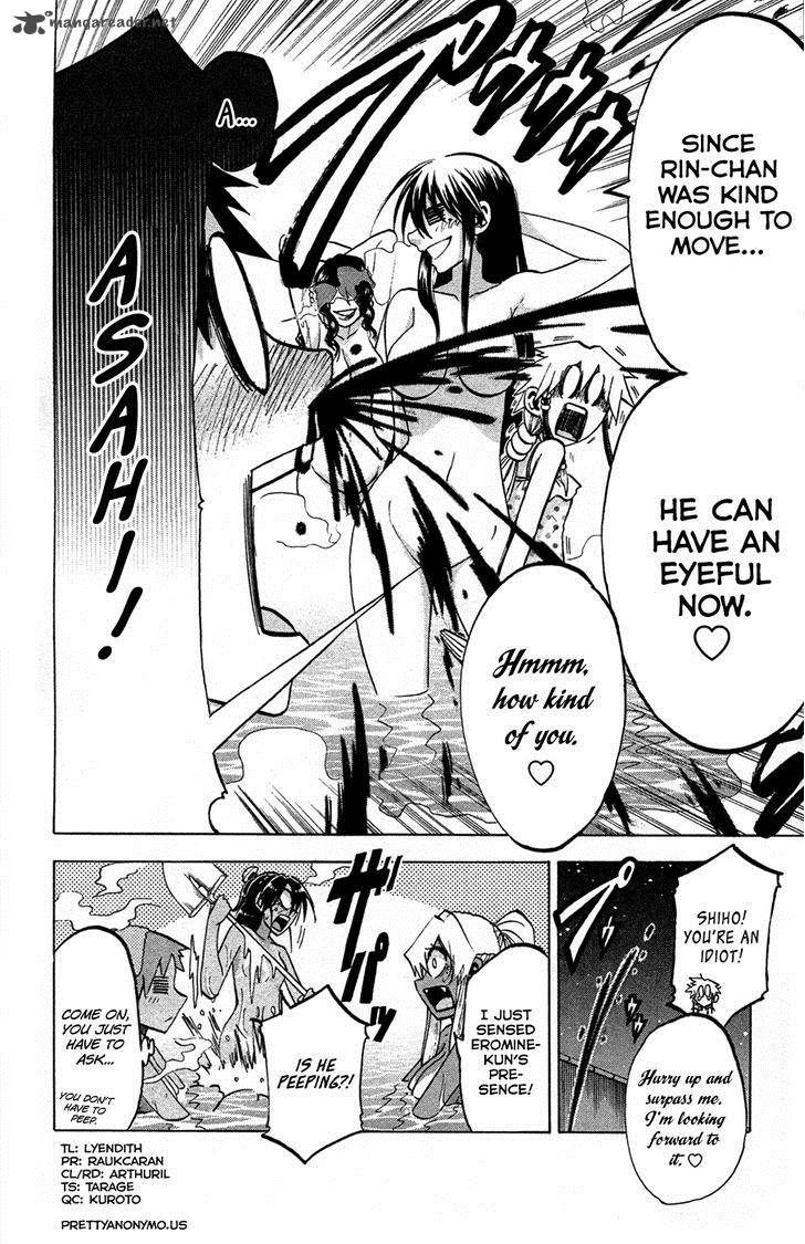 Jitsu Wa Watashi Wa 77 26